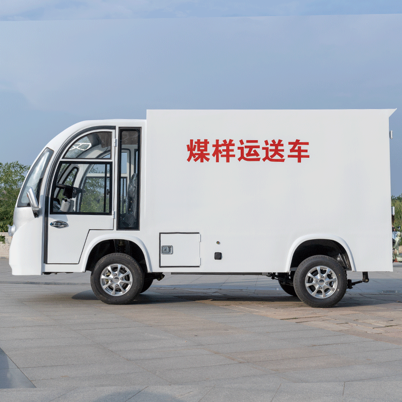 济南观光车